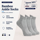 Pack of 3 - Gray