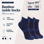 Pack of 3 - Navy