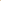 Bamboo Classic Placemat (Pack of 6)