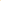 Bamboo Diary A5 (50 Pages)