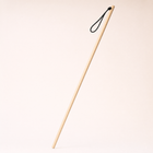 Bamboo Safety Stick — Standard natural finish, pale honey bamboo, full length with wrist strap