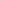 Bamboo Diary A5 (50 Pages)