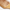 Bamboo Hairbrush