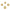 Bamboo Candles (Set of 4)
