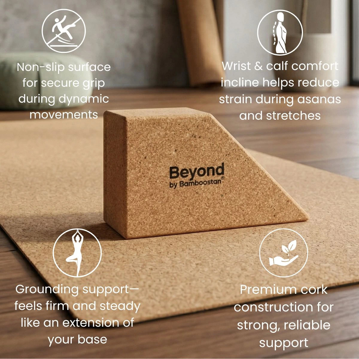Cork Trapezoid Yoga Block