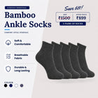 Pack of 5 - Charcoal Gray