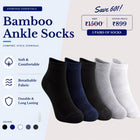 Pack of 5 - Mix